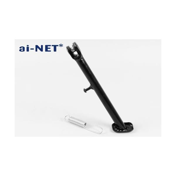 | おすすめポイントモンキーやゴリラのインチアップの際にロングタイプのサイドスタンドとして最適です。| 商品詳細商品名:サイドスタンドメーカー:株アイネットカラー:ブラックサイズ:取り付け長約220mm付属品:スプリングJAN:457146...