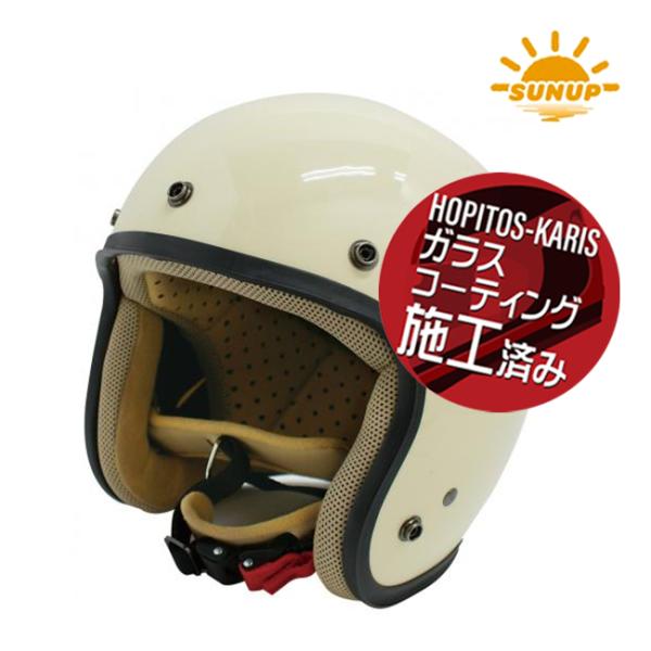 送料無料 レディース用 DAMMTRAX(ダムトラックス) JET-D ジェットディー パールアイボリー レディース 女性用 バイク用 ヘルメット :33542:アイネット Yahoo!ショッピング店 - 通販 - Yahoo!ショッピング 送料無料 レディース用 DAMMTRAX(ダムトラックス) JET-D ジェットディー パールアイボリー レディース 女性用 バイク用 ヘルメット :33542:アイネット Yahoo!ショッピング店 - 通販 - Yahoo!ショッピング