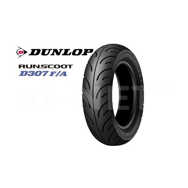 DUNLOP(_bv) D307 RUNSCOOT (2.50-10) 33J WT (305501) oCN I[goC ^C