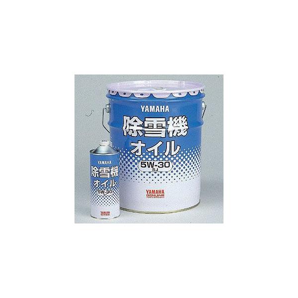 CYMA @IC 1L 5W-30 4TCNIC 907933211700