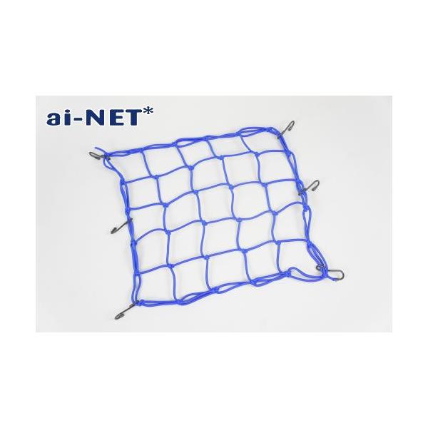 | おすすめポイントマス目は5マスの正方形寸法サイズからして十分なマス目です。ゴム伸縮率は約200%、約80cmX80cmまで対応でき安定した積載が可能となります。フックには強度のあるスチールを採用し、細身の為狭い箇所へのフックがけも安心で...