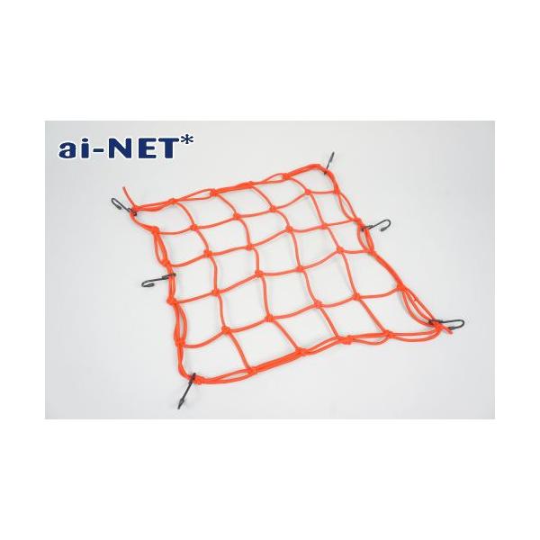 | おすすめポイントマス目は5マスの正方形寸法サイズからして十分なマス目です。ゴム伸縮率は約200%、約80cmX80cmまで対応でき安定した積載が可能となります。フックには強度のあるスチールを採用し、細身の為狭い箇所へのフックがけも安心で...