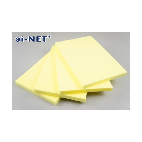 3�����ۏؕt �����Y �V�[�g��C�p �ᔽ���X�|���W(�A���R) 20mm aiNET XR650 �A�t���J�c�C�� �E�C���O�C���^�[