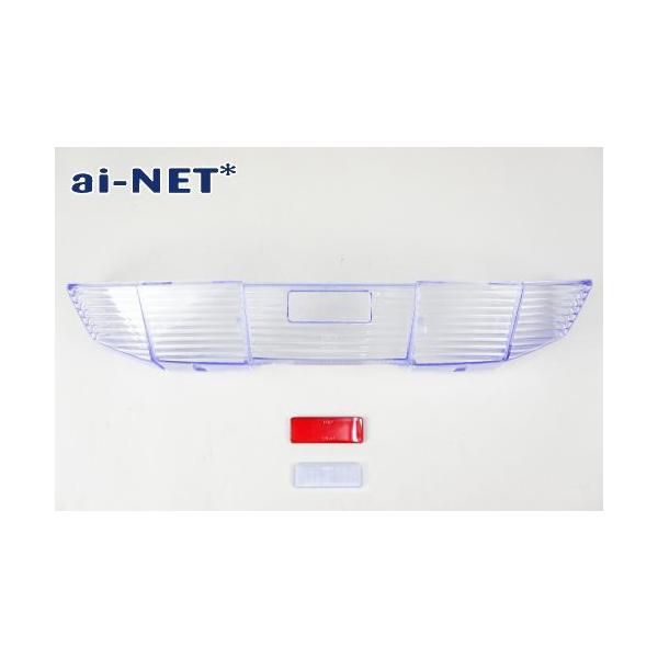 �݌ɗL 1�����ۏؕt FUSION �t���[�W���� MF02 �N���A�e�[�������Y �Z�b�g ���t���N�^�[�t ���[���^�C�v aiNET��