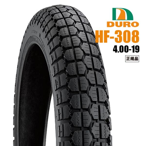 【DURO】【パターン：HF308】【4.00-19 T/T 6PR】| おすすめポイント1970年代、XR750をはじめダートトラックレーサーに使用されたピレリMT53をリファレンスしたHF-308。ビンテージルック車両にベストマッチなタ...