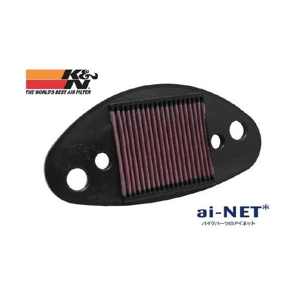 11{ח\ K&amp;N PCAhGk GAtB^[ SU-8001 Cg[_[400NVbN(01-05) vCXgtB^[ ^Cv