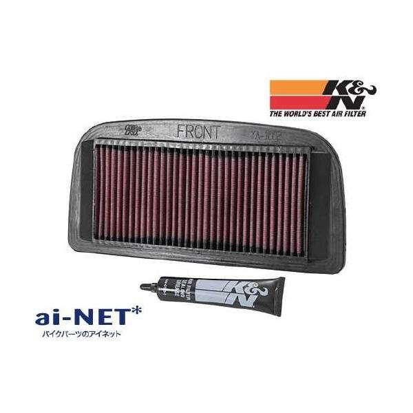 Z[ K&amp;N PCAhGk GAtB^[ SU-1002 KLV1000 (04-06) vCXgtB^[ ^Cv