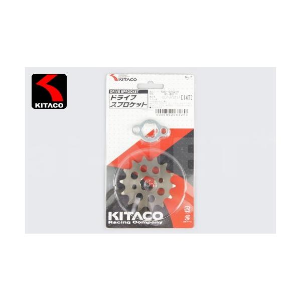 適合車種HONDA系車両*詳しくはPC画面にてご確認ください。商品名ドライブスプロケット(フロント)14T(420サイズ)備考○420サイズ/415サイズ※415サイズの装着には415サイズのドリブンスプロケット及び、ドライブチェーンが必要...