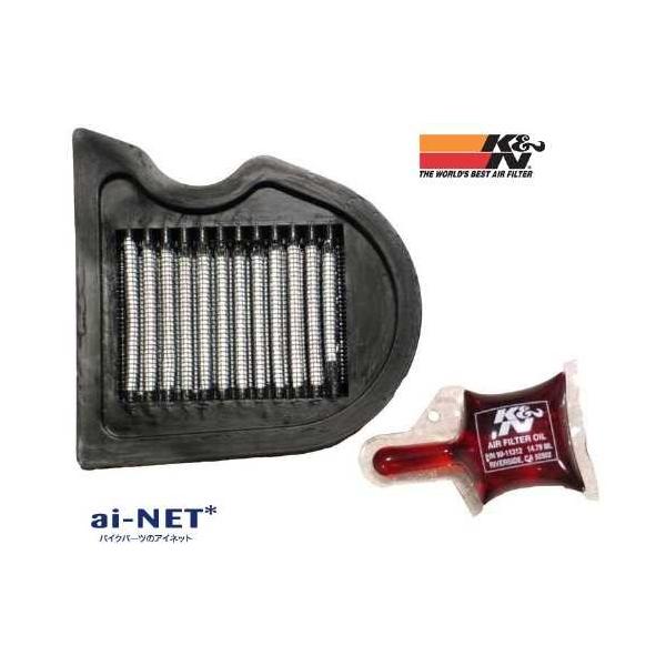 K&amp;N PCAhGk GAtB^[ KA-1102 KSR110 KLX110 (03-05/02-06) vCXgtB^[ ^Cv