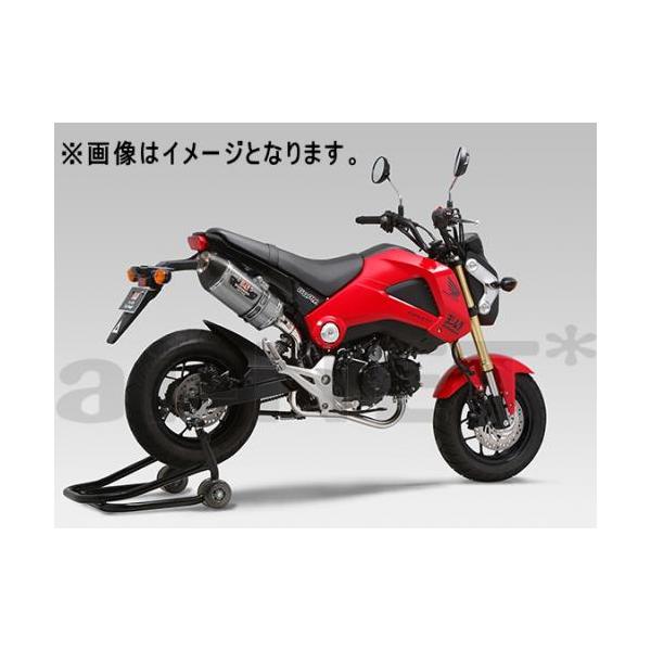 バイク用マフラー グロム r-77s ヨシムラの人気商品・通販・価格 バイク用マフラー グロム r-77s ヨシムラの人気商品・通販・価格