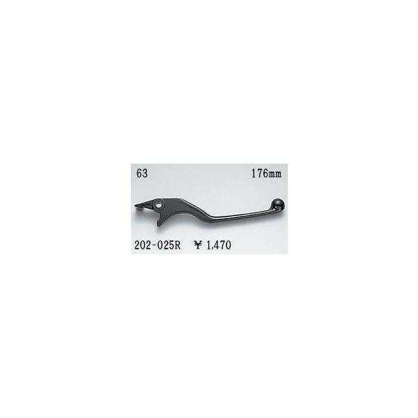KIJIMA �L�W�} HORNET600 �z�[�l�b�g CB600FW/FX 98-99 �u���[�L���o�[ 202-025R ���y�A�p ��C�p ���o�[