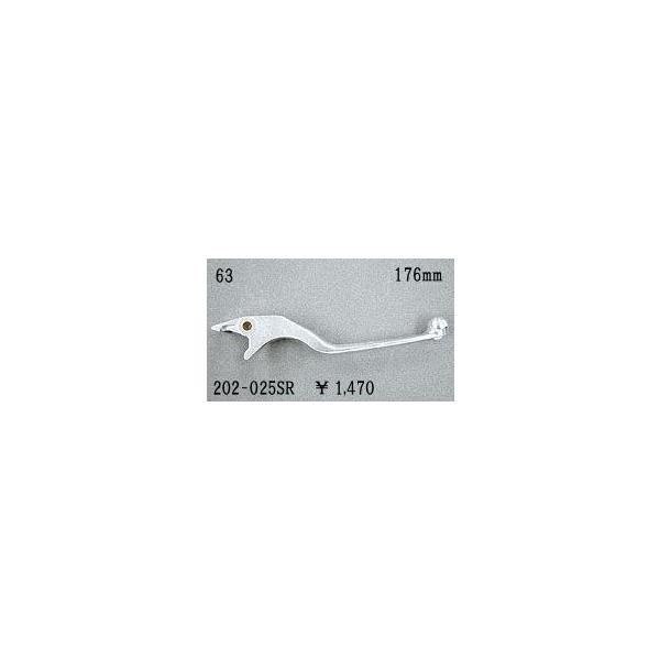 KIJIMA �L�W�} FORZA �t�H���c�@ (MF06) NSS250Y/AY/1/A1 00-01 �u���[�L���o�[ 202-025SR ���y�A�p ��C�p ���o�[