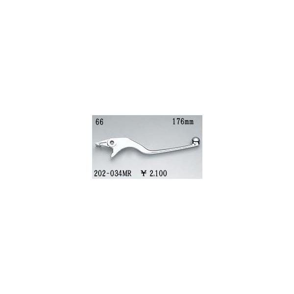 KIJIMA LW} CBR400F/GfX/F3 FF/F2F/F2E-YA 85-87 u[Lo[ 202-034MR yAp Cp o[ 