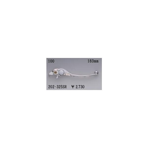 KIJIMA �L�W�} STEED600 �X�e�B�[�h/VLS/VLX 88-96 �u���[�L���o�[ 202-325SR ���y�A�p ��C�p ���o�[