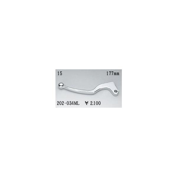 KIJIMA �L�W�} STEED400 �X�e�B�[�h /VCL/VLS/VLX/VSE 88-00 �N���b�`���o�[ 202-034ML ���y�A�p ��C�p ���o�[