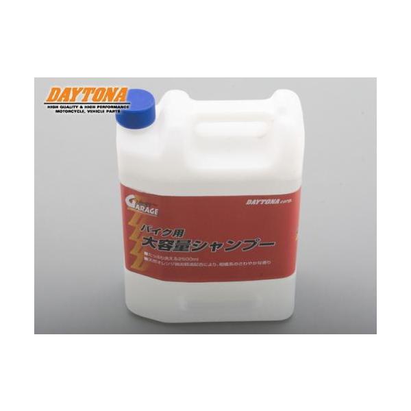 DAYTONA fCgi oCNpeʃVv[ 76740 hK Vv[  t