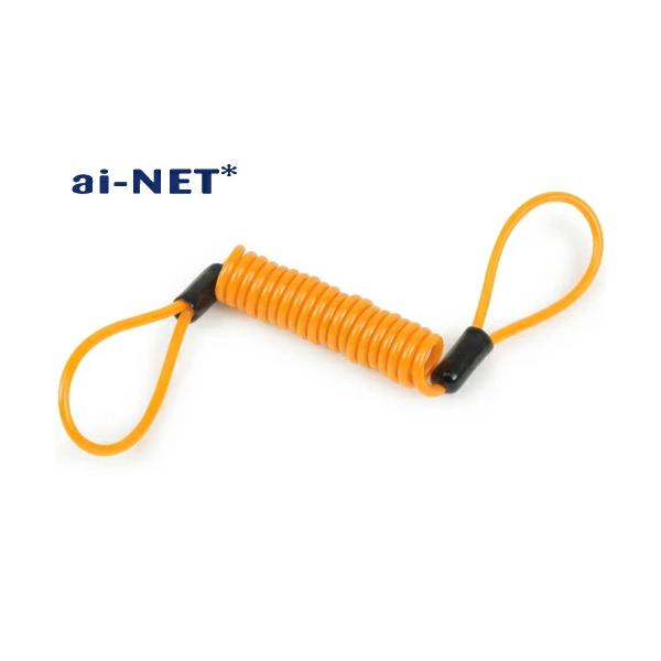 在庫有 6ヶ月保証付 ストッピングワイヤー ケーブル オレンジ ロック 鍵 盗難防止用品 ディスクロック ワイヤーロック 盗難防止 aiNET製