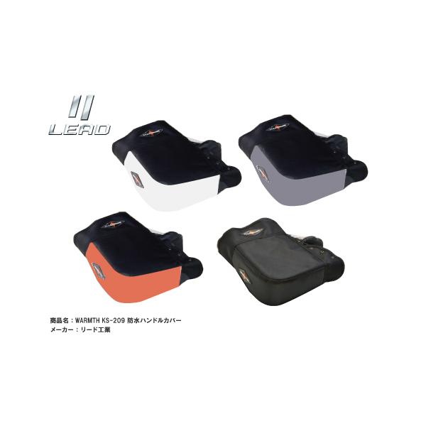 ~݌Ɉ|Z[ oCNp nhJo[ O[ LEAD [h WARMTH KS-209 h h nhEH[}[ O[ D O[u [hH