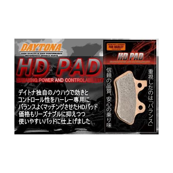 レビューで特典 ハーレー ファットボーイ(FLSTF/FLSTFI)/00-06 R リア用 DAYTONA デイトナ ブレーキパッド HDPAD 76357 :37085-a52:アイネット Yahoo!ショッピング店 - 通販 - Yahoo!ショッピング レビューで特典 ハーレー ファットボーイ(FLSTF/FLSTFI)/00-06 R リア用 DAYTONA デイトナ ブレーキパッド HDPAD 76357 :37085-a52:アイネット Yahoo!ショッピング店 - 通販 - Yahoo!ショッピング