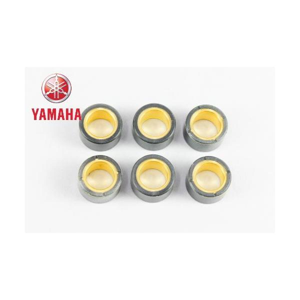 ݌ɗL Z[ YAMAHA(}n) i VOiXX VOiXX125 pdl EGCg[[6Zbg SE44J(03-15) EFCg[[