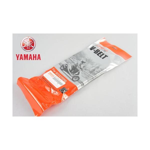 バイク用電装パーツ ビーノ」の人気商品一覧 | 安い商品を通販サイト