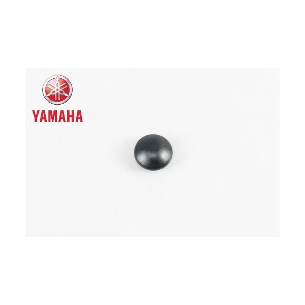 | おすすめポイント何と言ってもYAMAHA［ヤマハ］純正品の為安心してご使用頂けます。販売店に脚を運ばずともアイネットで購入ならヤマハ純正部品も楽々購入。| 商品詳細商品名:キャップボルトメーカー:ヤマハ純正部品番号:3B3-F3469-...