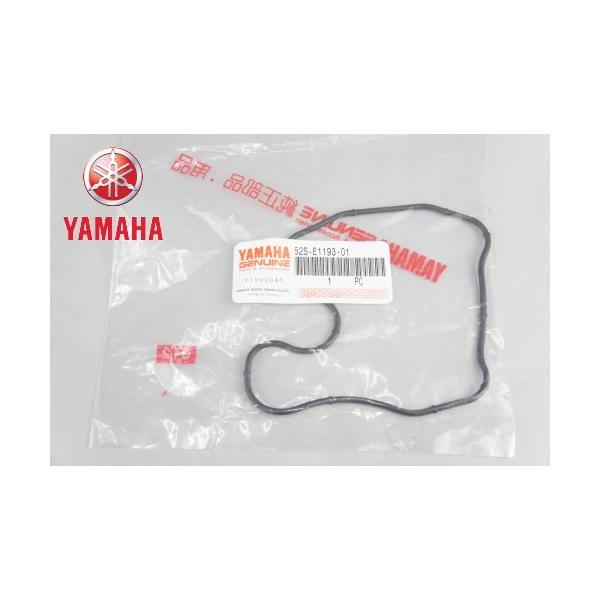 ݌ɗL YAMAHA }n i }WFXeBS/SMAX KXPbg wbhJo[1 2LD1(14-) wbhJo[KXPbg SpbL