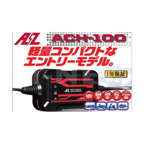 oCNp obe[[d AZobe[`[W[ ACH-100 ([d)t 1Nۏ