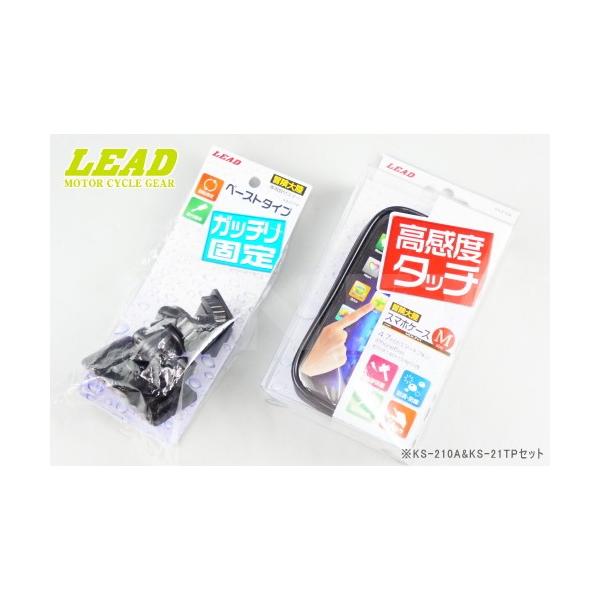 LEAD [hH oCNp h X}zP[X KS-210A&amp;\t^Cv KS-21TPZbg iPhone6(ACtH6)Ή