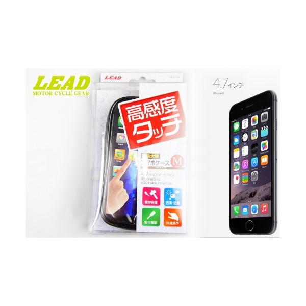 LEAD [hH oCNp h X}zP[X KS-210A iPhone6(ACtH6)Ή X}[gtHP[X