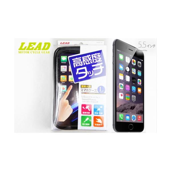 LEAD [hH oCNp h X}zP[X KS-211A iPhone6plus(ACtH6vX)Ή X}[gtHP[X