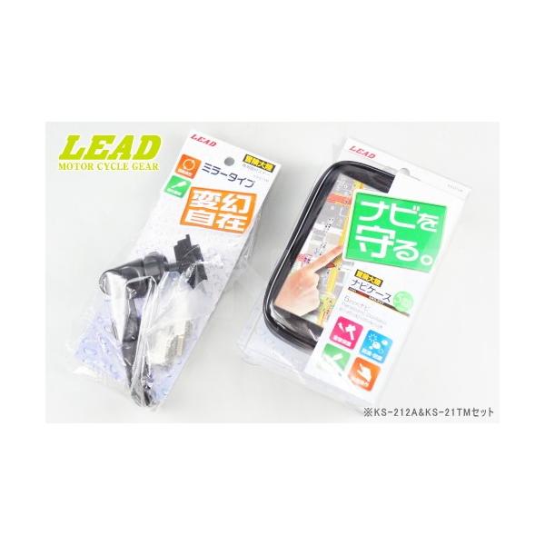 LEAD [hH oCNp h irP[X KS-212A&amp;~[t^Cv KS-21TMZbg 5C`irΉ