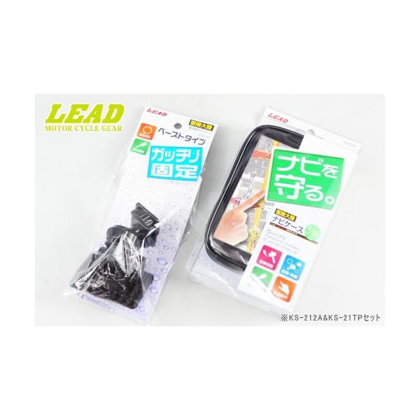 LEAD [hH oCNp h irP[X KS-212A&amp;\t^Cv KS-21TPZbg 5C`irΉ