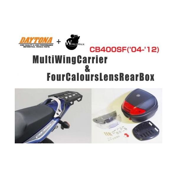 DAYTONA fCgi }`ECO ALA  WW A{bNX 30L CB400SF X[p[tHA('04-'13)