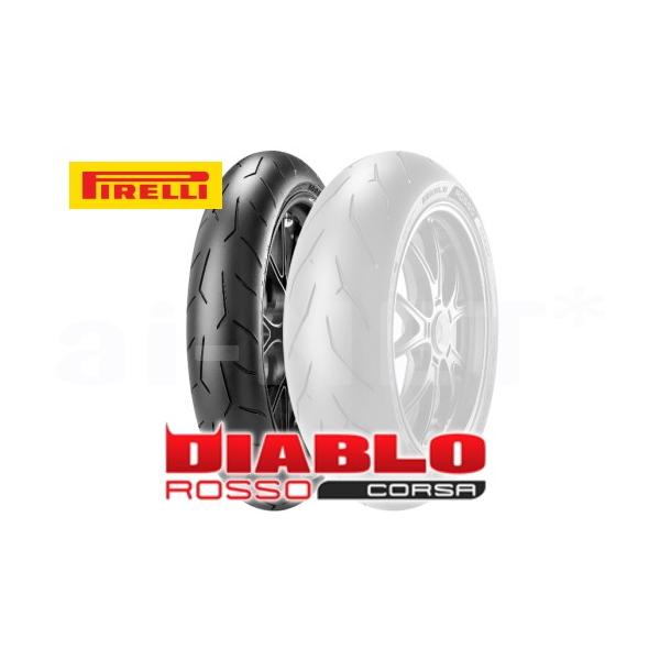 i ZRX1100 ZRX1100 II/97-00p PIRELLI(s) ROSSO CORSA 120/70ZR17 fBAu b\RT Ki