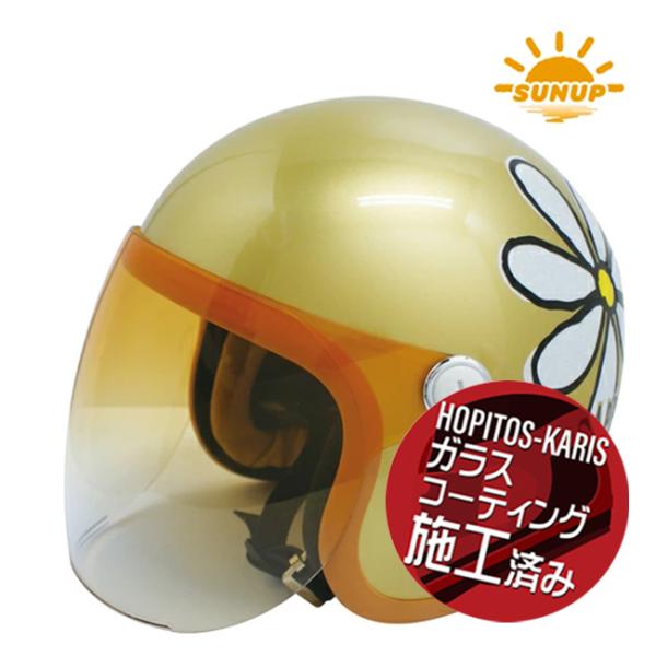 新品未使用タグ付き　Paloma Sunhat スパークサンダー長傘 | CRUX UMBRELLA CATALOG