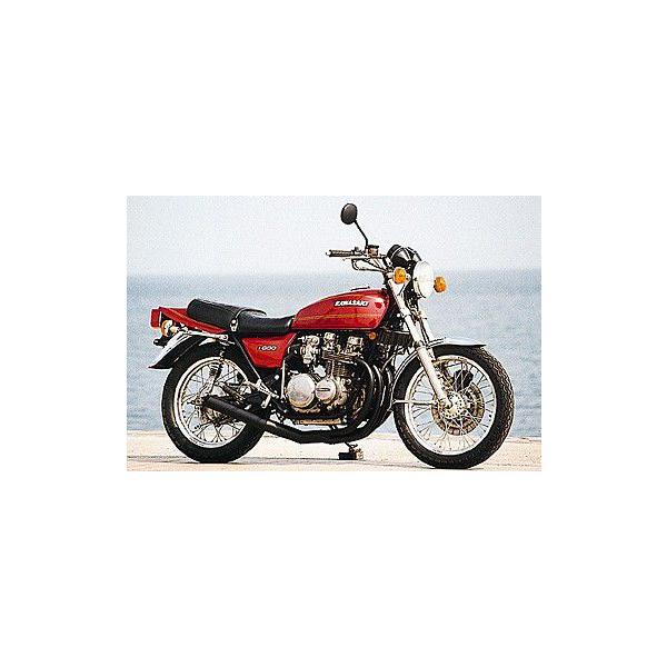 z650 ザッパーの人気商品・通販・価格比較 - 価格.com z650 ザッパーの人気商品・通販・価格比較 - 価格.com