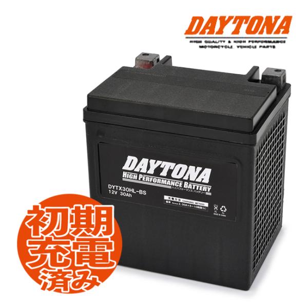 在庫有 セール特価 デイトナ ハイパフォーマンスバッテリー DYTX30HL-BS DAYTONA ハーレー用 品番 92892