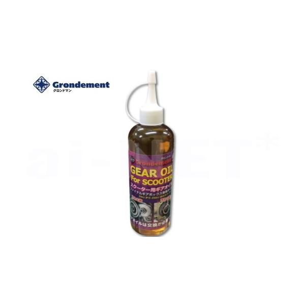 GRONDEMENT Oh} XN[^[p MAIC (t@CiMA{bNXp) GOS01 300ml GWIC MAIC