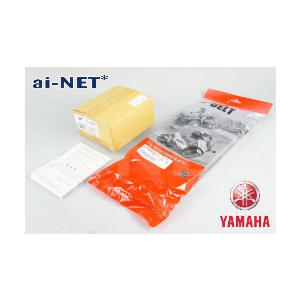 Aebs �G�[�r�X YAMAHA TMAX530��p �x���g�e���V�����Q�[�W(1�N�ۏؕt)&amp;�����h���C�u�x���g�Z�b�g aiNET