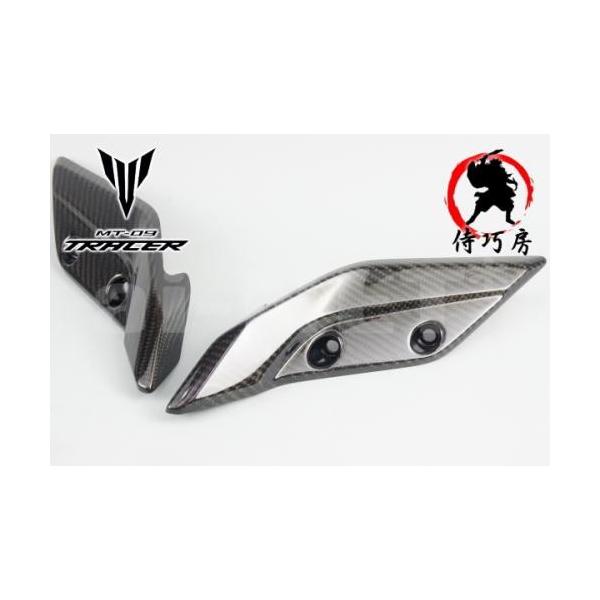 1Nۏؕt I[ MT-09 TRACER(g[T[) Jo[nho[AbpE J[{ D/D ibNK[h nhK[h nhveN^[