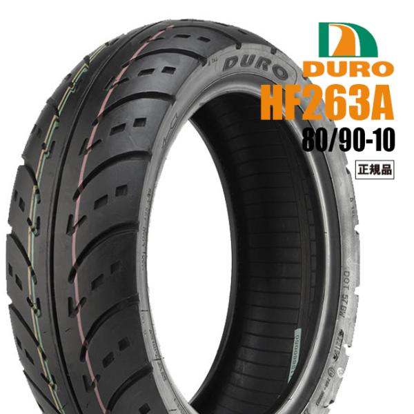 DURO HF296A 80/90-10 (バイク用タイヤ) 価格比較 - 価格.com