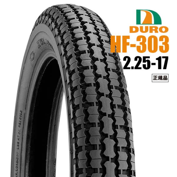 DURO ダンロップOEM スーパーCUB カブ 70 DX/1986〜用 フロント