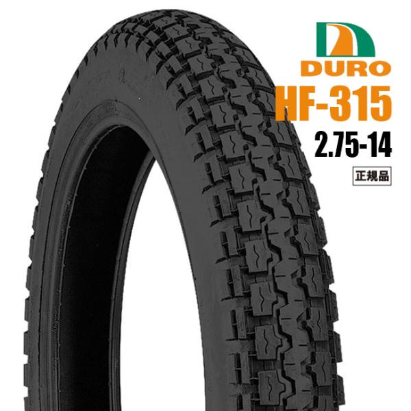 6月下旬入荷 セール特価 2.75-14 275-14ホンダ・ヤマハ純正指定 ... 6月下旬入荷 セール特価 2.75-14 275-14ホンダ・ヤマハ純正指定 ...