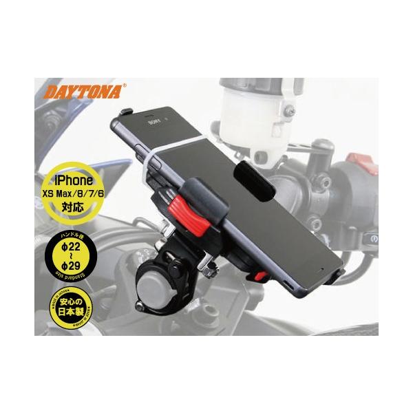 �X�}�z�z���_�[ �f�C�g�i �o�C�N�p iphone13 iphone12 iphone11 �A�C�t�H�� �Ή� ���W�b�g�^�C�v 92601 �N�C�b�N�^�C�v 92602 WIDE IH-550D IH-250D