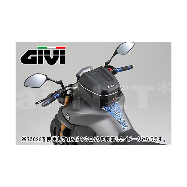DAYTONA（バイク用品） DAYTONA デイトナ GIVI ジビ YZF-R25 15 ABS 