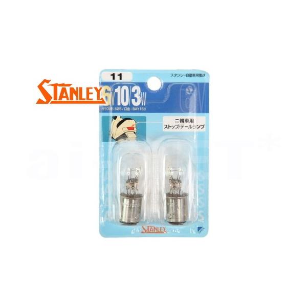 STANLEY �X�^�����[ �e�[�������v/�E�C���J�[�p �d�� �u���X�^�[�p�b�N S25 6V 10/3W �������y�A�p(NO.011)