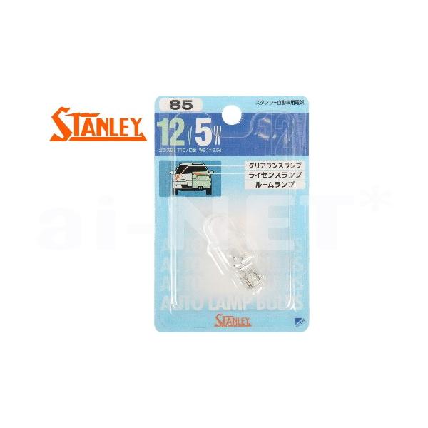 [ ׌㔭 STANLEY X^[ [^[ ECJ[ |WV NA uX^[pbN 1 12V5W T10 yAp(NO.85)