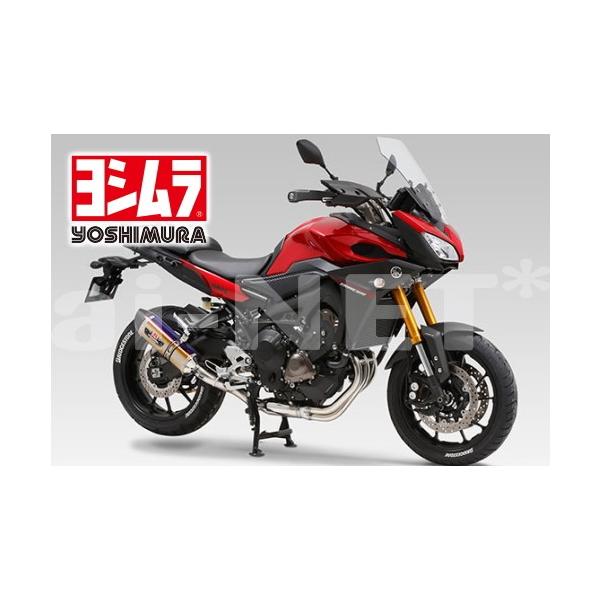 ヨシムラ ヨシムラ YOSHIMURA ヨシムラ マフラー MT-09 TRACER