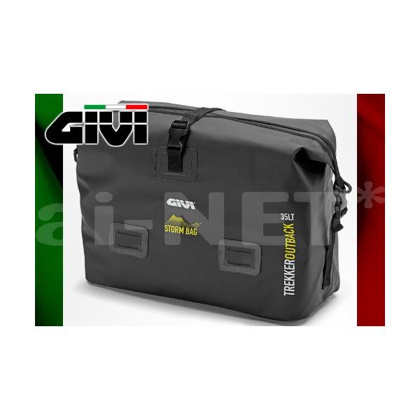 デイトナ GIVI T506 防水インナーバッグ OBK37 ブラック 90759